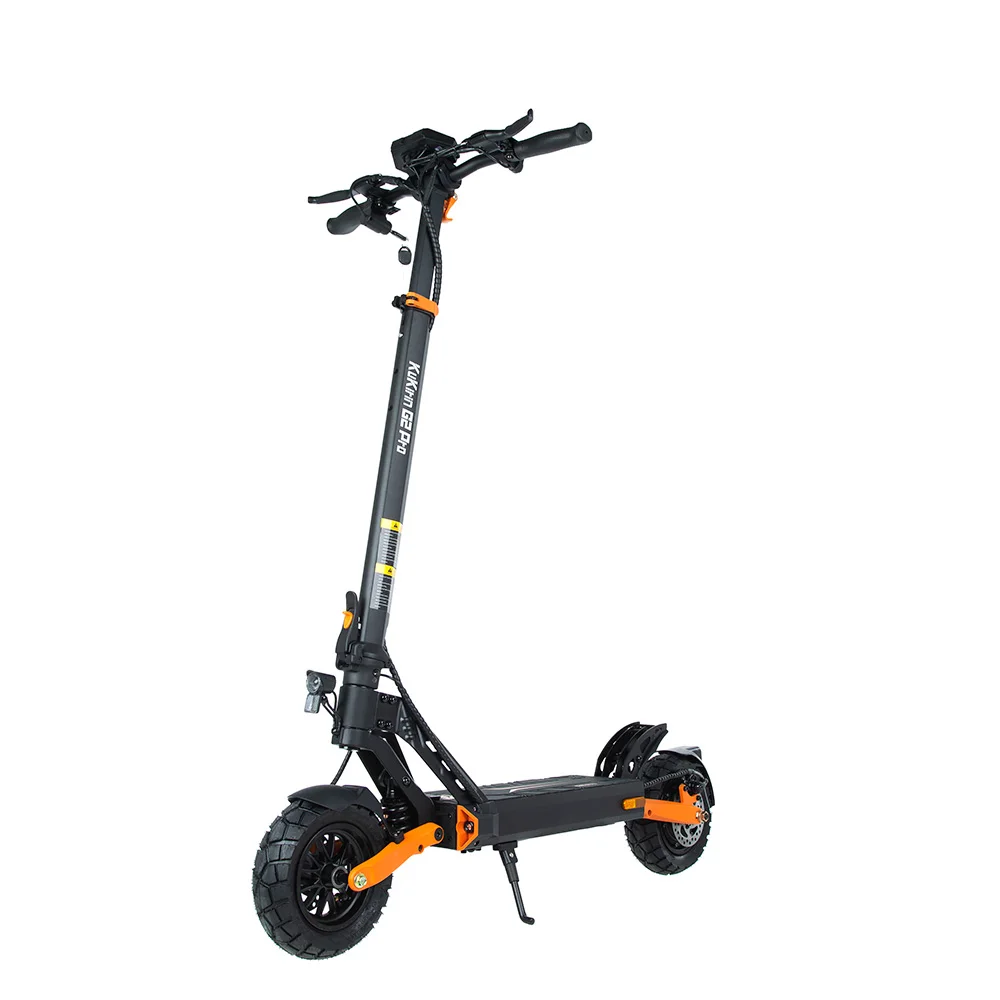 KuKirin G2 Pro (VMP)