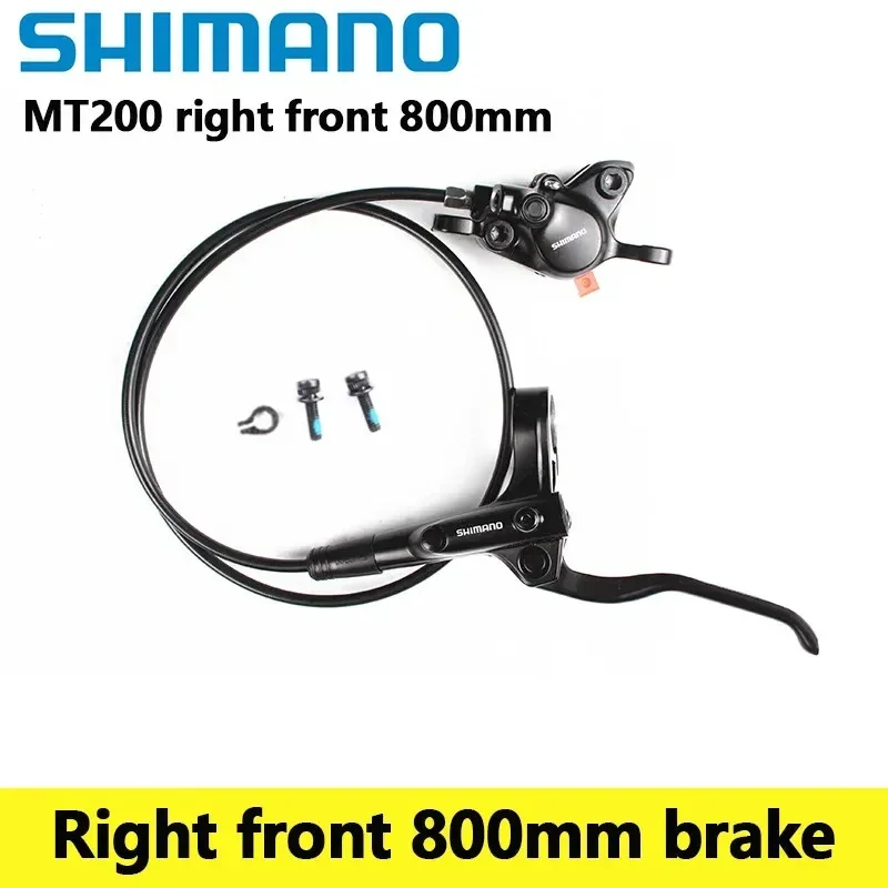 MT200 rightfront 800