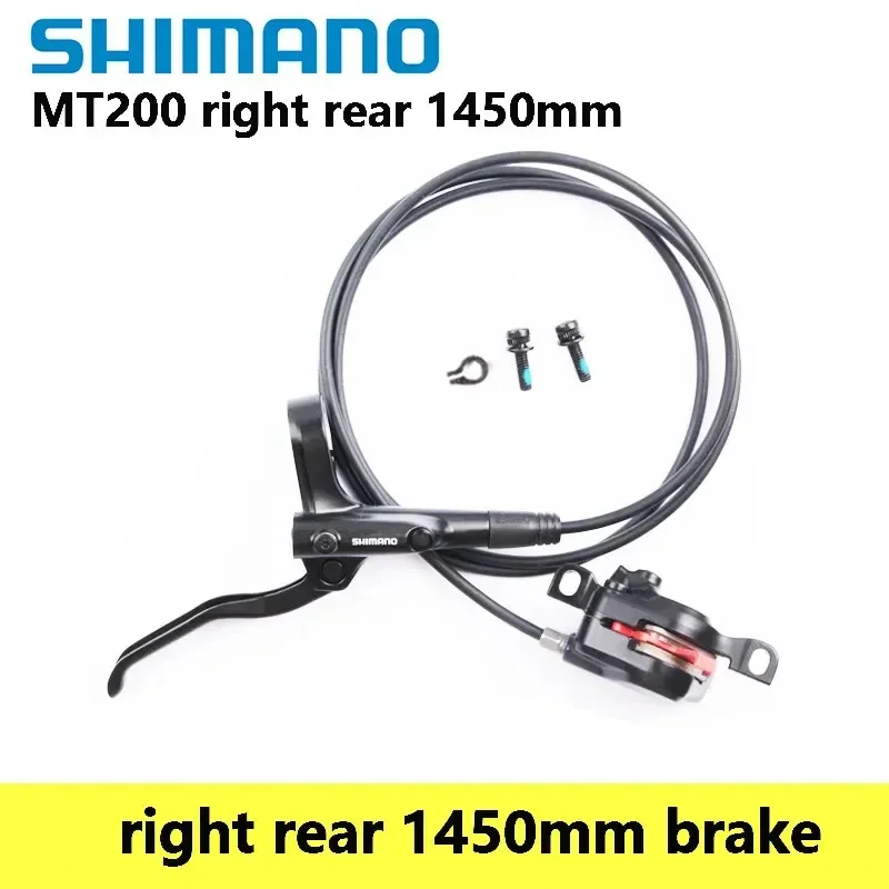 MT200 rightrear 1450