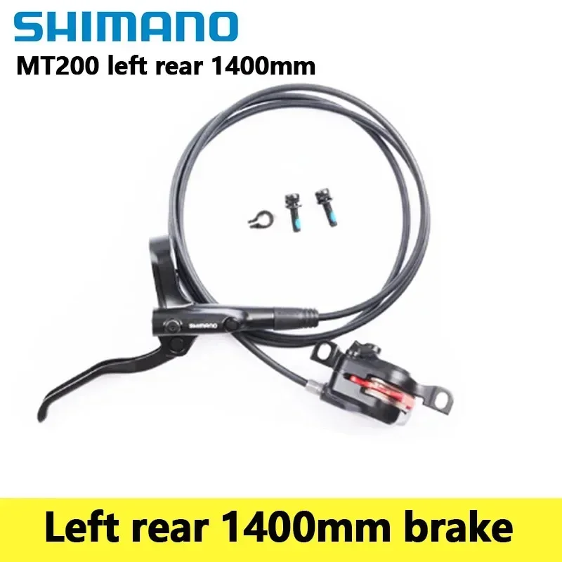 MT200 left rear 1400